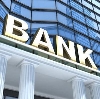 Банки в Омонске