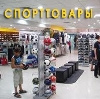 Спортивные магазины в Омонске