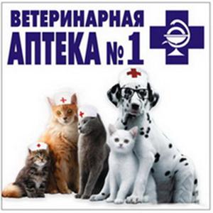 Ветеринарные аптеки Омонска
